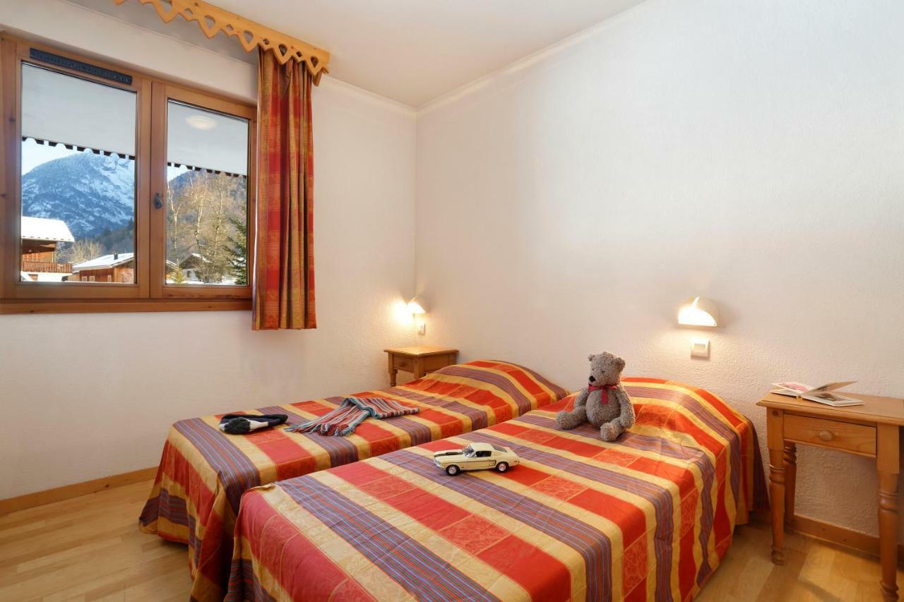 Nemea Le Grand Tetras Aparthotel